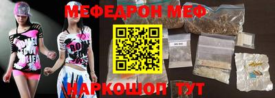 jwh Бузулук