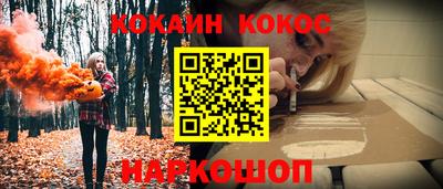 прущие крисы Бугуруслан