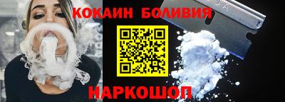 прущая мука Будённовск