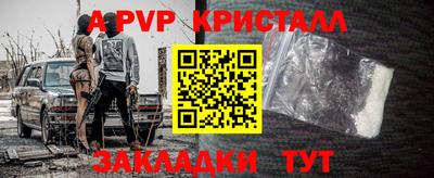 jwh Бузулук
