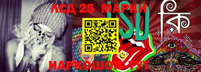 прущие крисы Бугуруслан