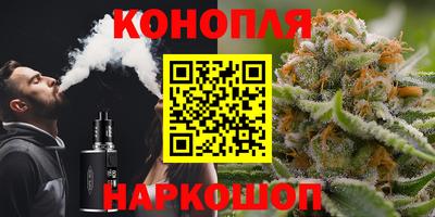 прущая мука Будённовск