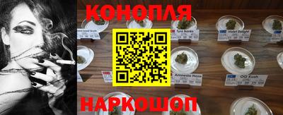 прущая мука Будённовск