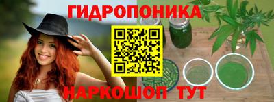 прущие крисы Бугуруслан