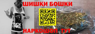 jwh Бузулук