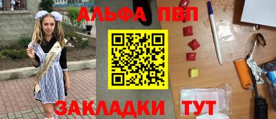 jwh Бузулук