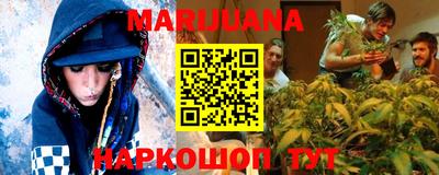 прущие крисы Бугуруслан