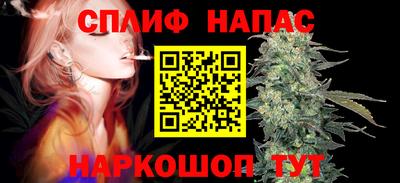 прущие крисы Бугуруслан