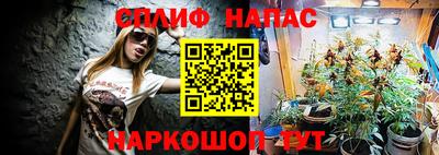 jwh Бузулук