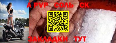 jwh Бузулук
