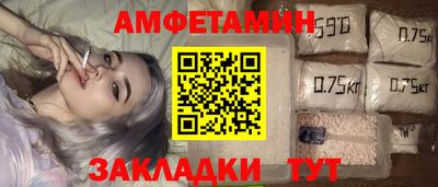 прущие крисы Бугуруслан