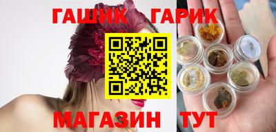 jwh Бузулук
