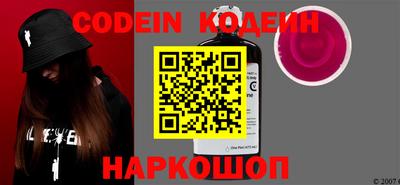 прущие крисы Бугуруслан