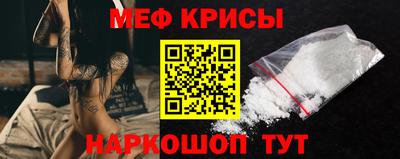 jwh Бузулук