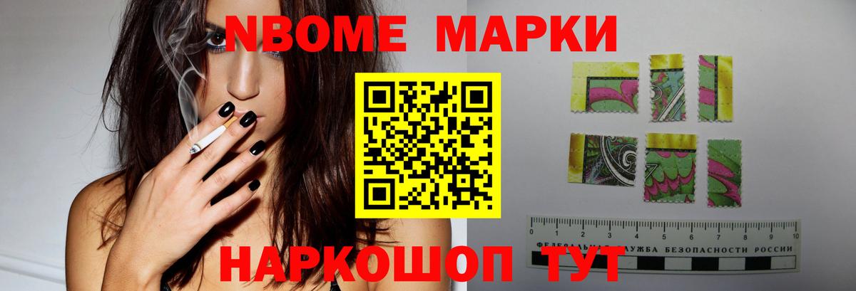 Лсд 25 экстази кислота  ЛСД экстази кислота  Светлоград  Вход с VPN 